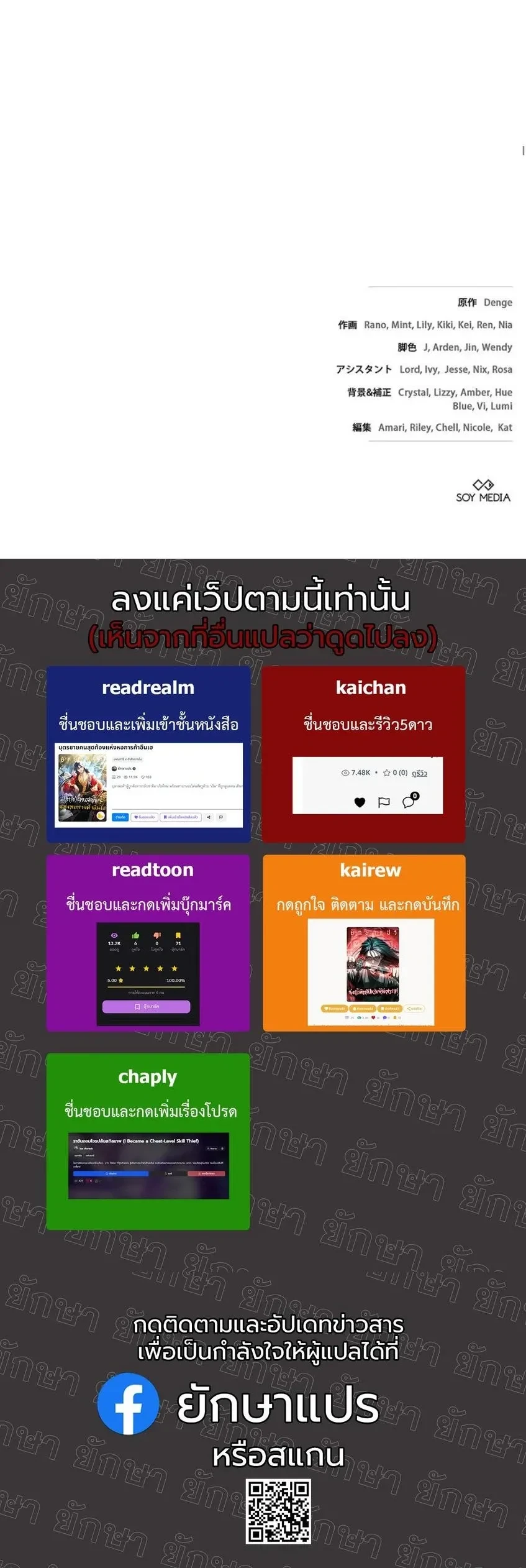 หน้าที่ 27