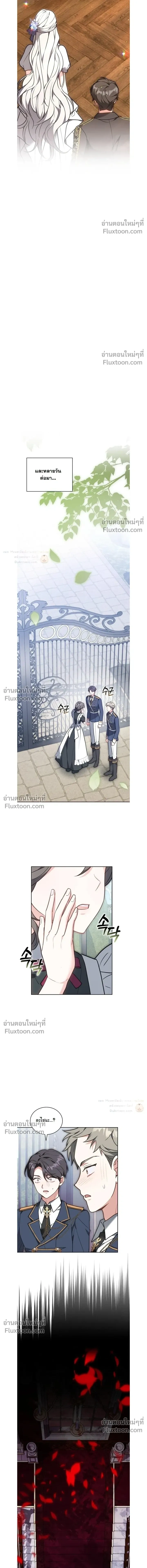 หน้าที่ 32