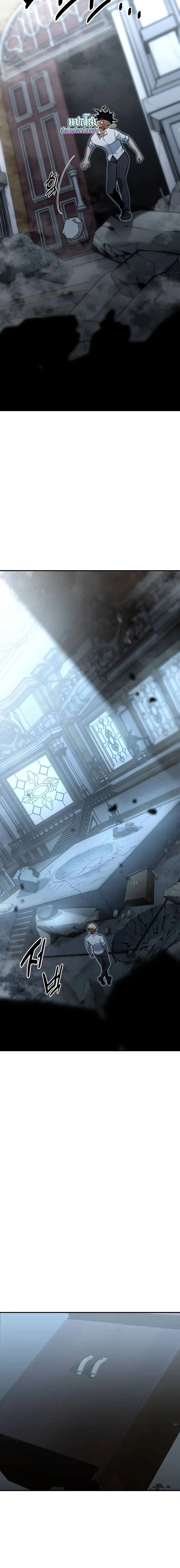 หน้าที่ 34