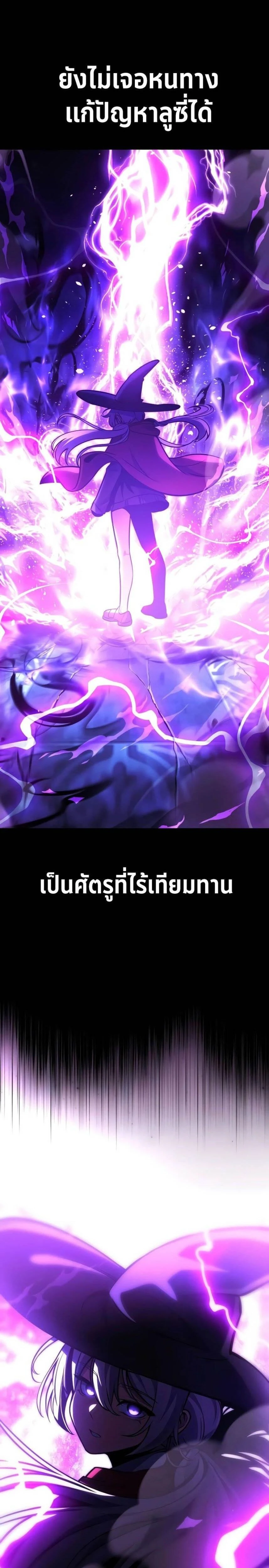 หน้าที่ 52