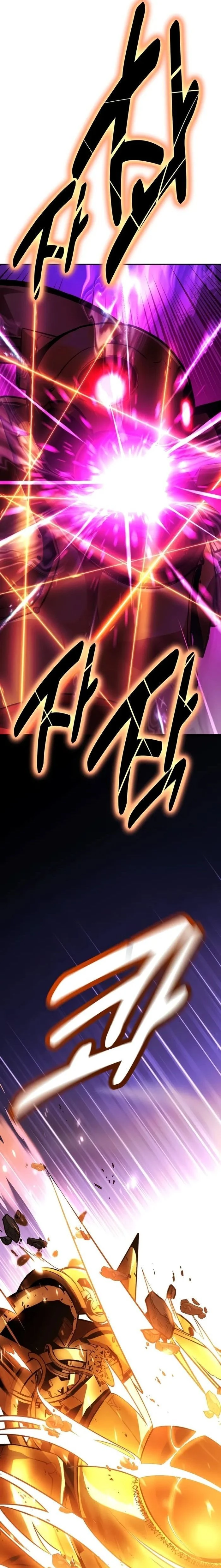 หน้าที่ 37