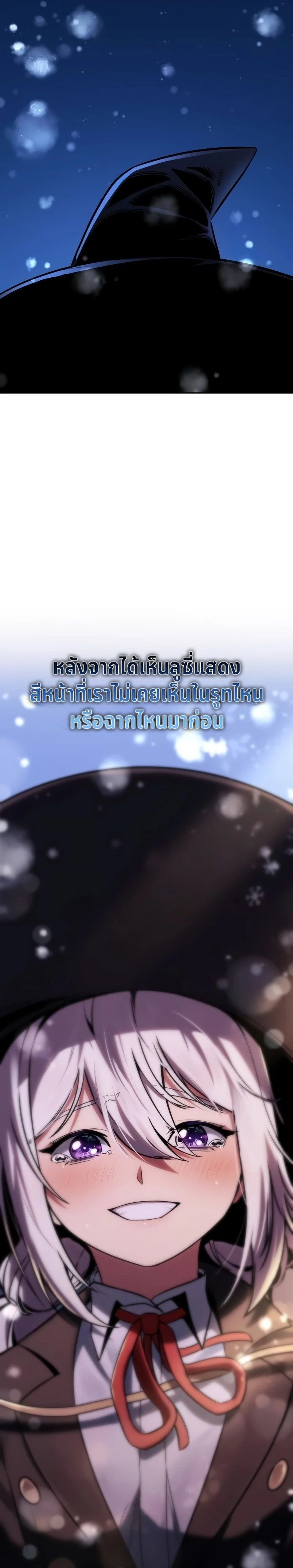 หน้าที่ 33
