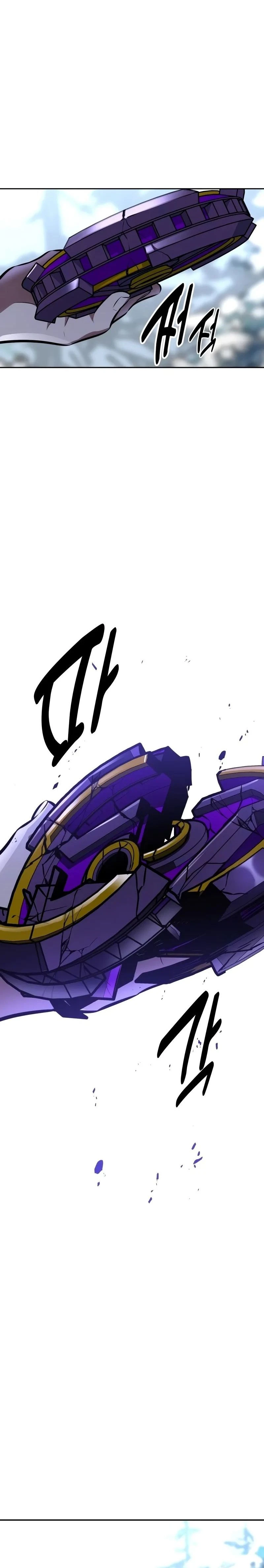 หน้าที่ 48