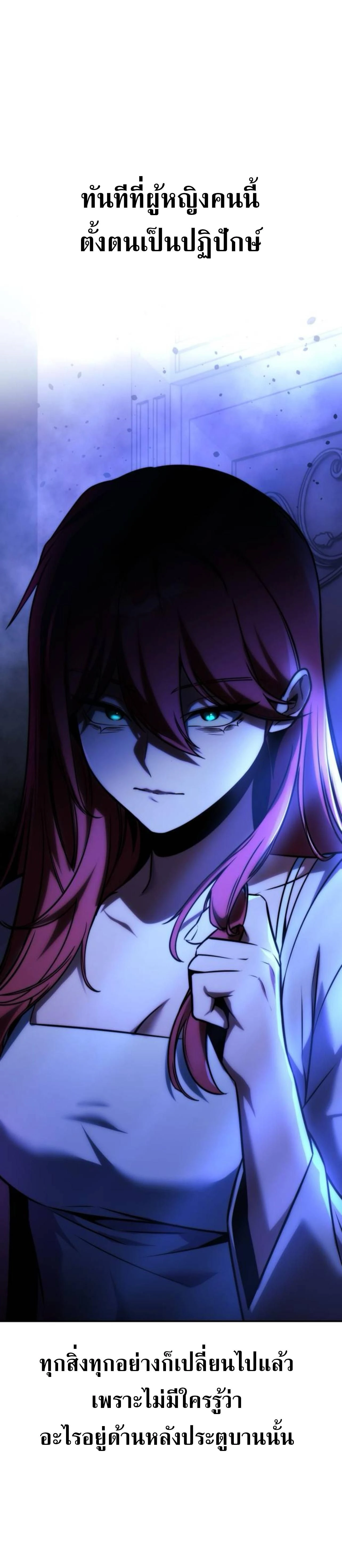 หน้าที่ 41