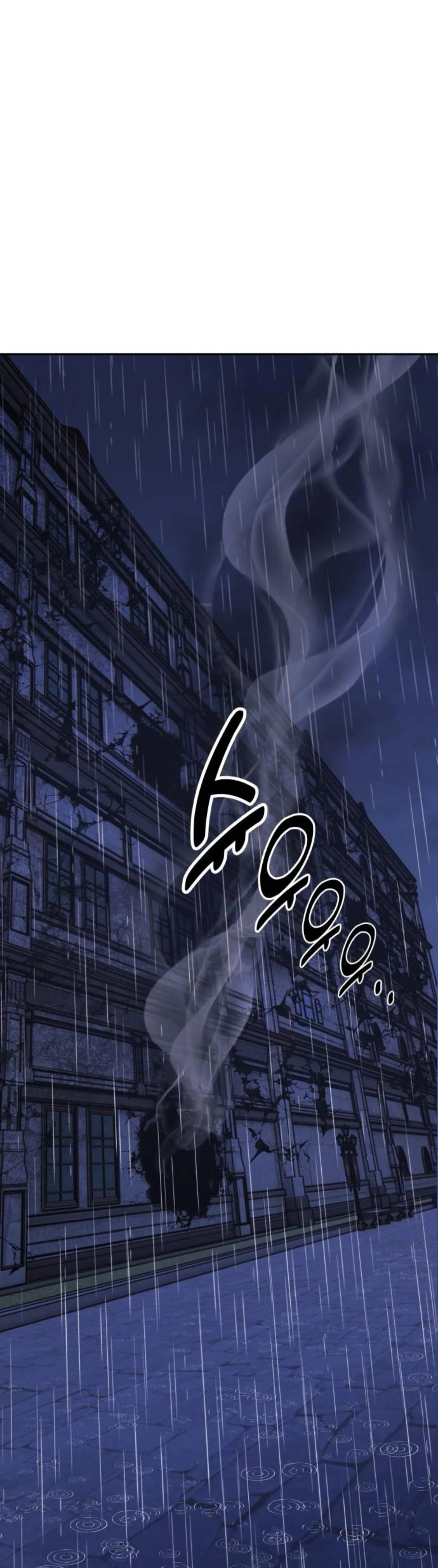 หน้าที่ 57