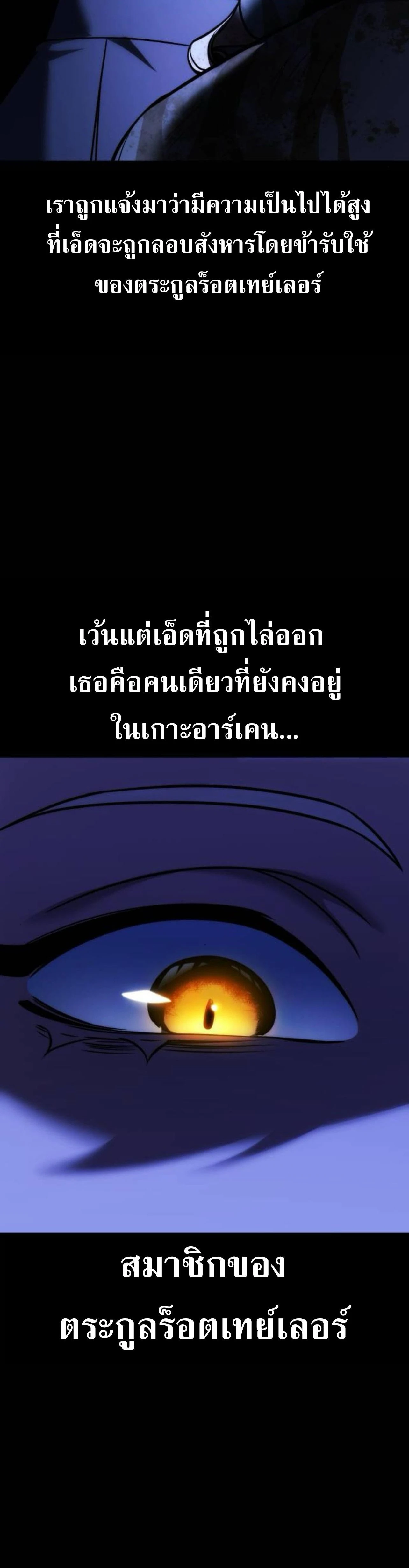 หน้าที่ 60