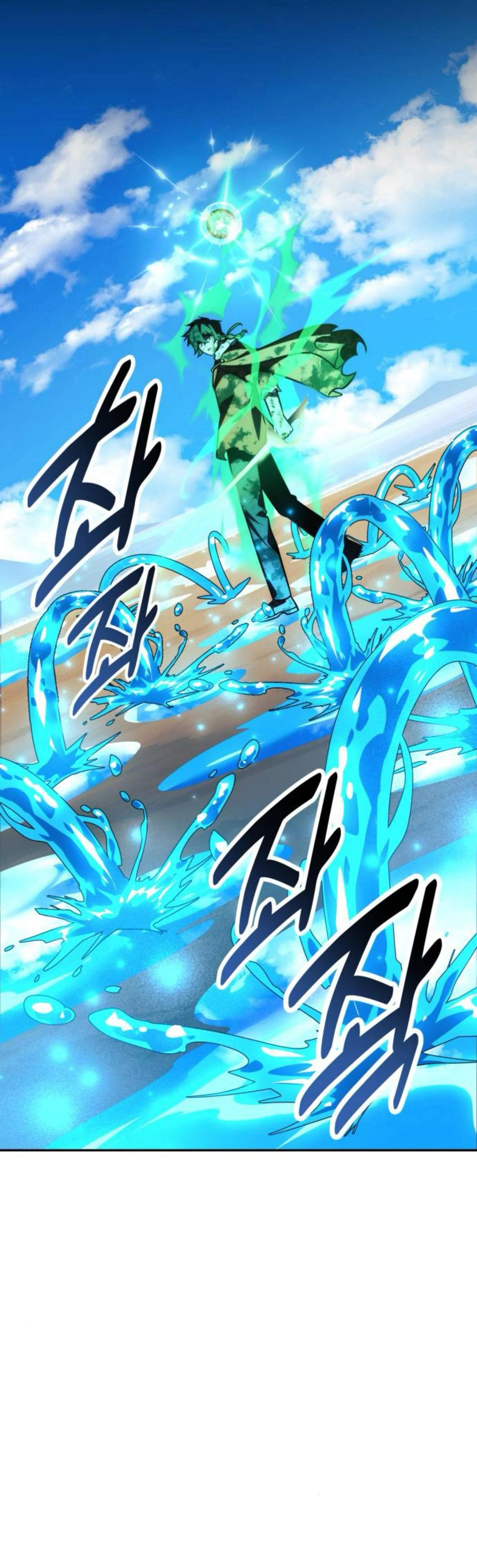 หน้าที่ 46