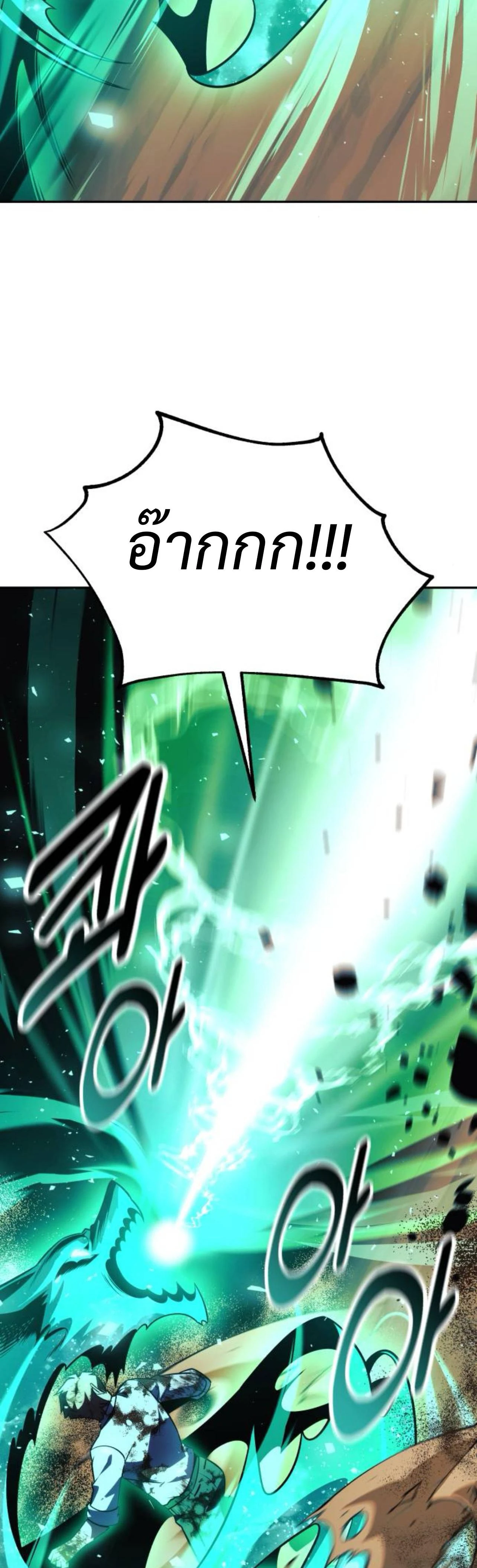 หน้าที่ 40