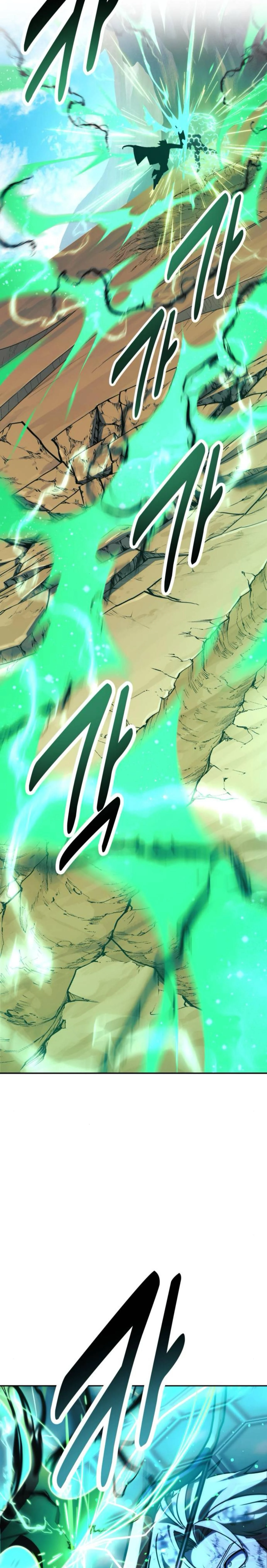 หน้าที่ 32