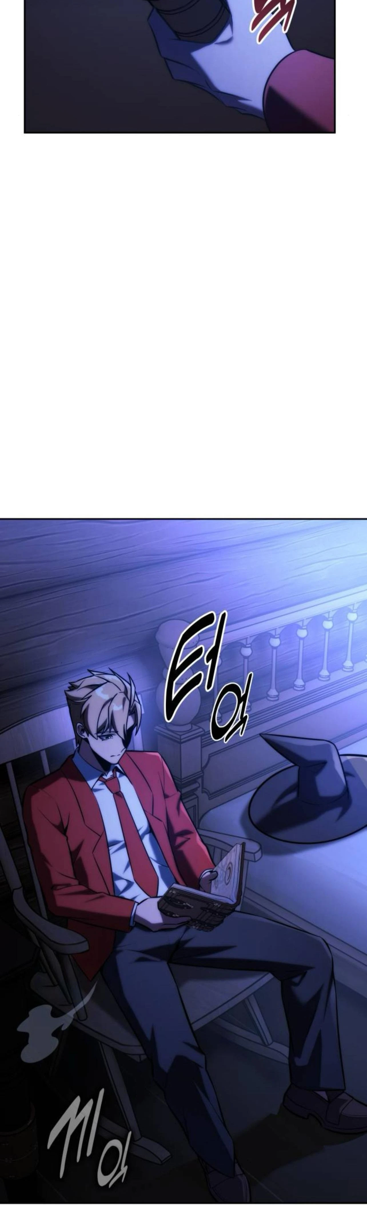 หน้าที่ 56