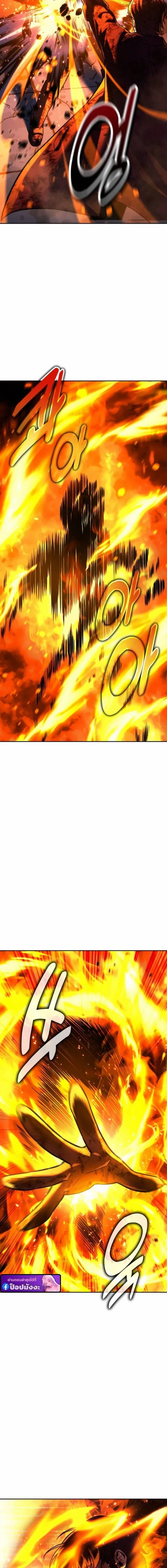 หน้าที่ 32