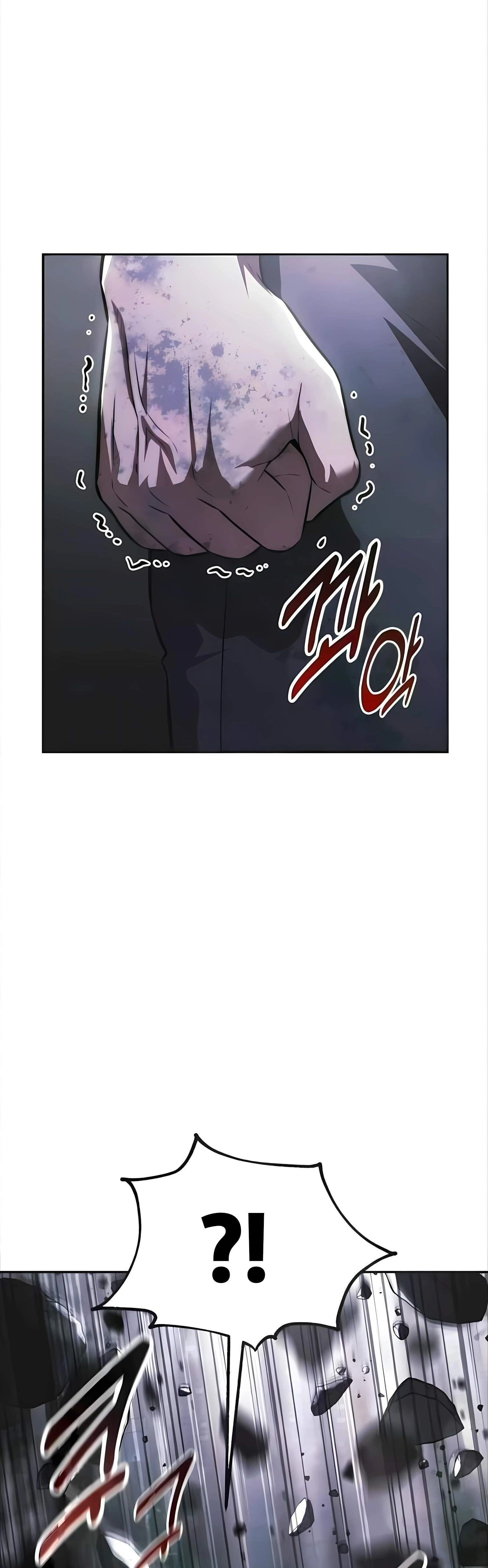 หน้าที่ 50