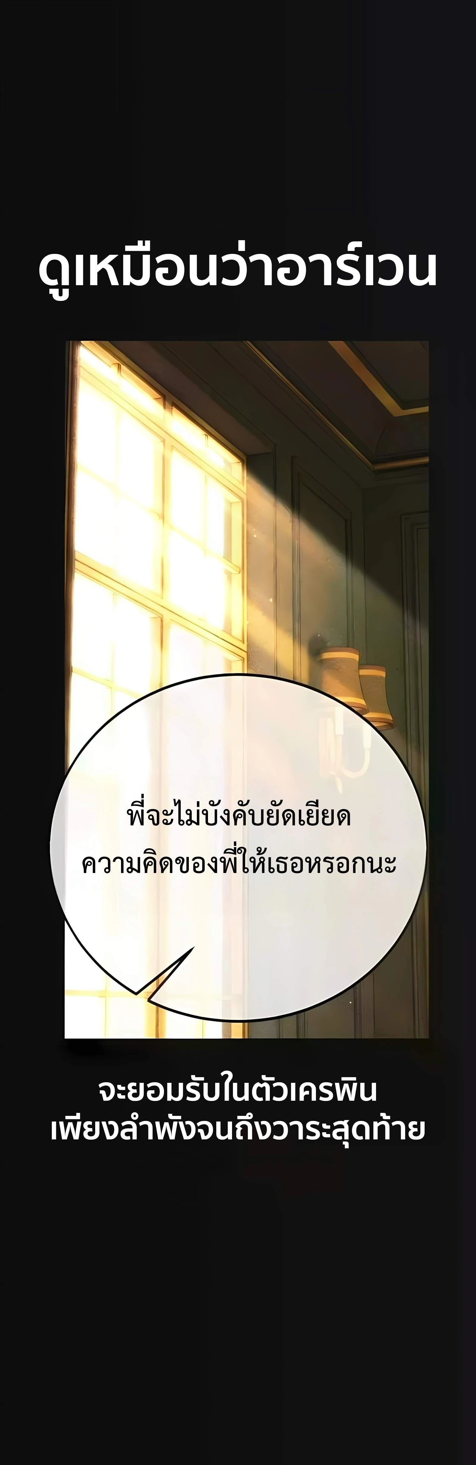 หน้าที่ 41