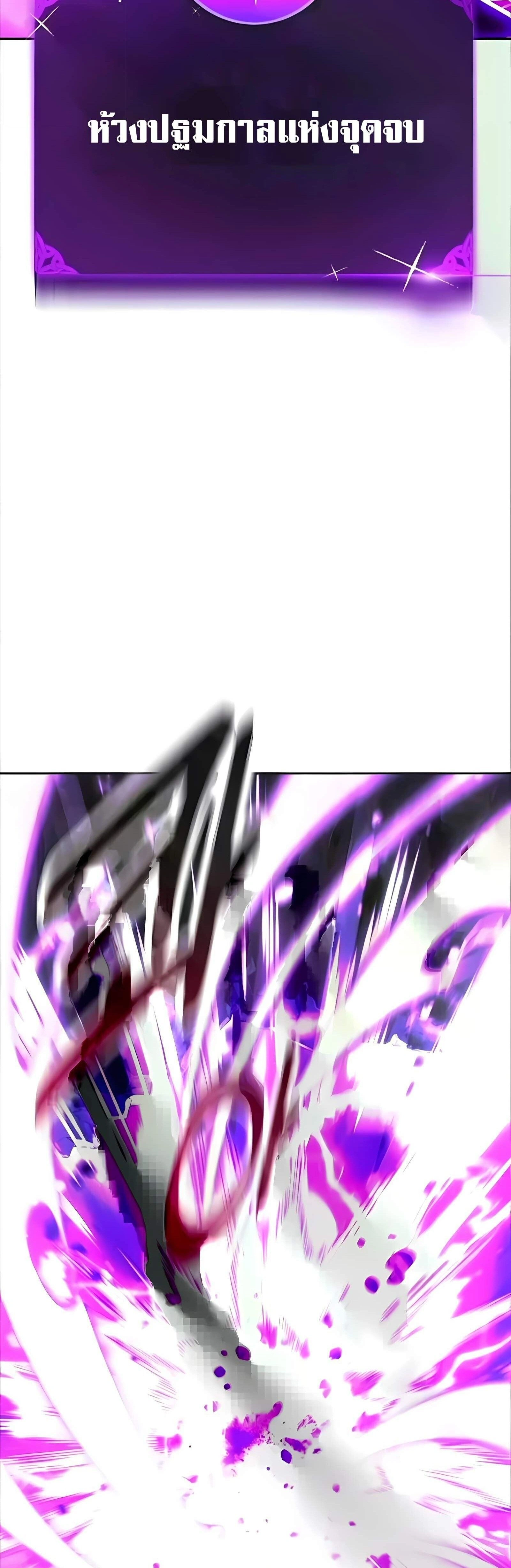 หน้าที่ 95