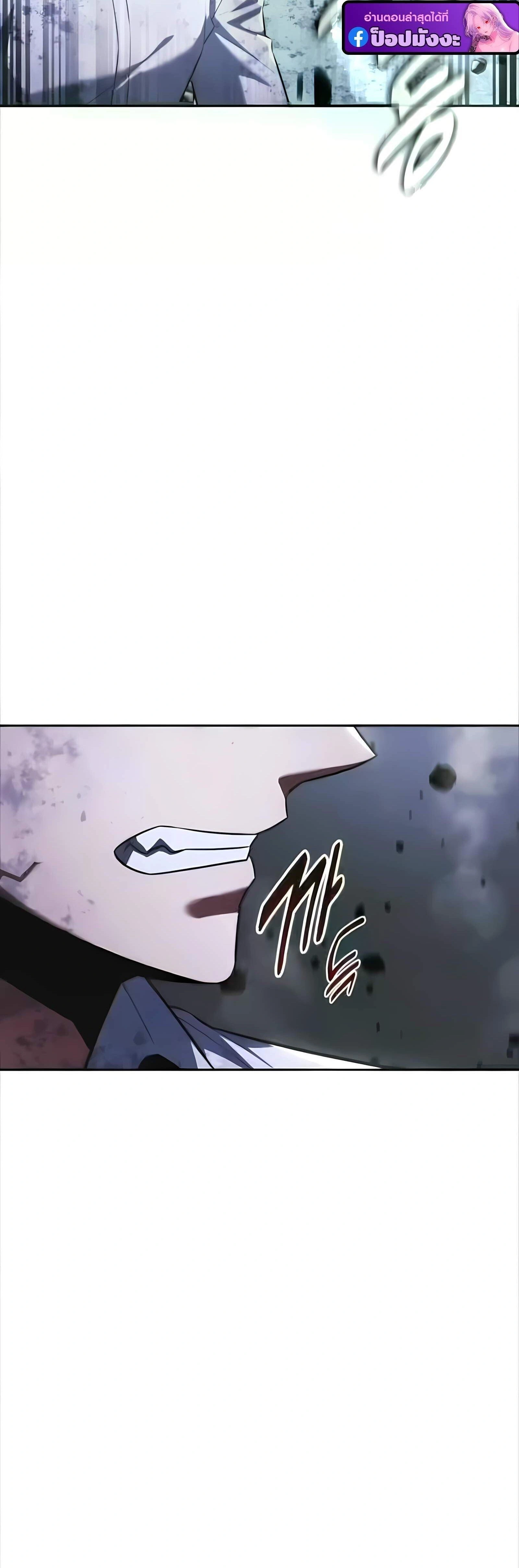 หน้าที่ 64