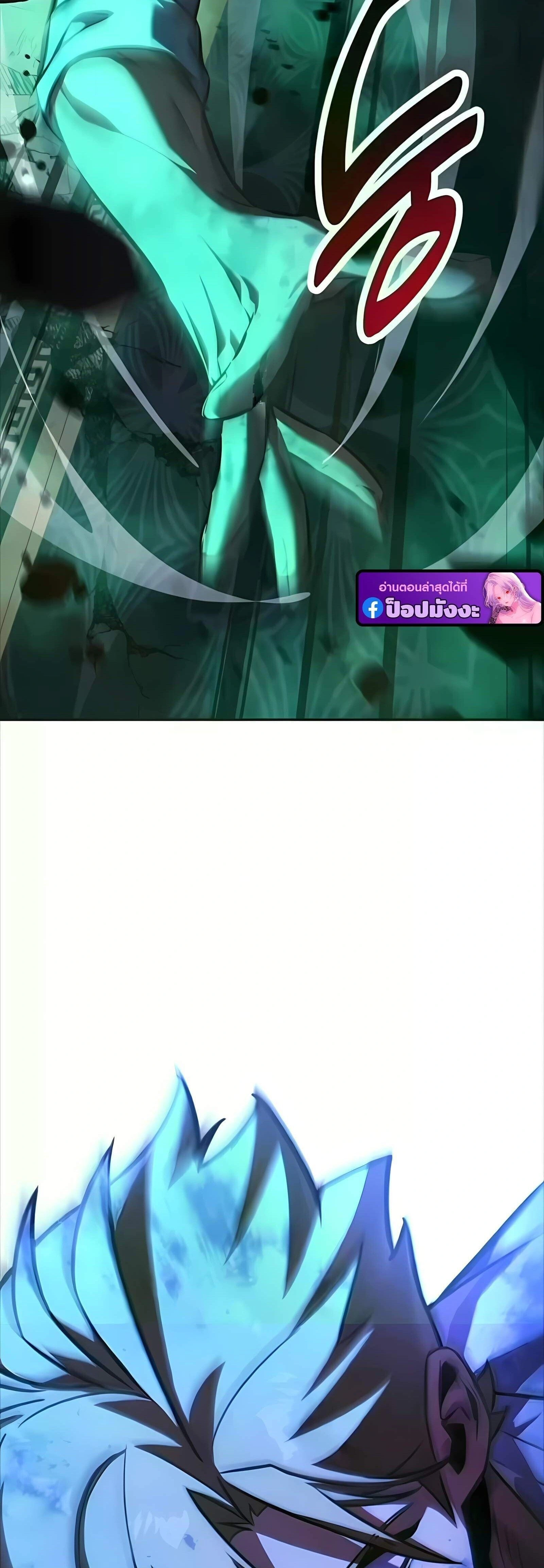 หน้าที่ 110