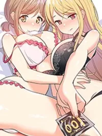 ปกมังงะ ติวรักกับครูสาวคนสวย