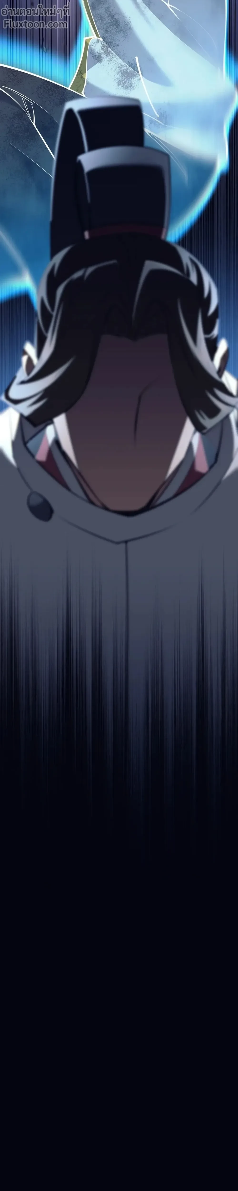 หน้าที่ 29