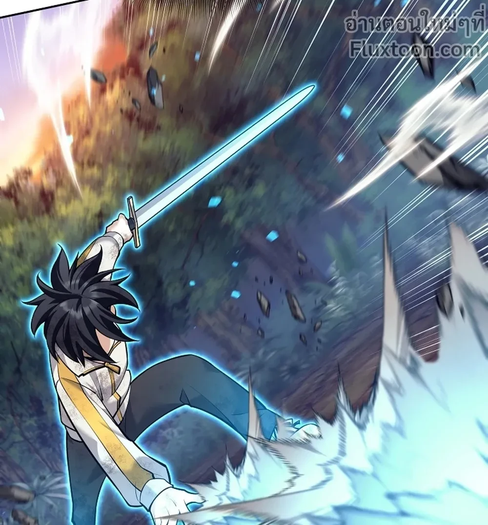 หน้าที่ 25