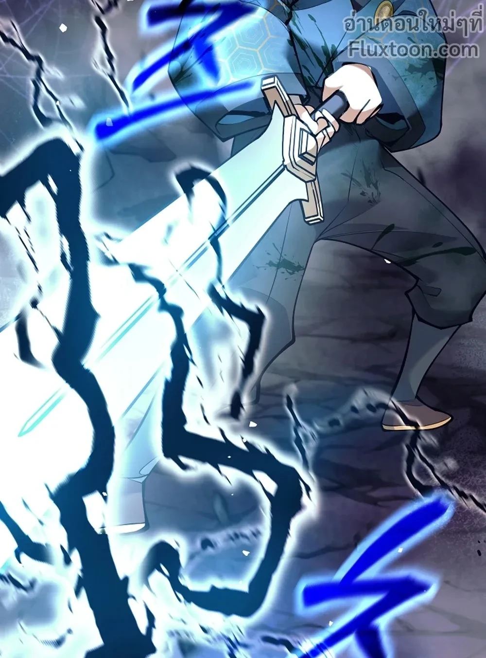 หน้าที่ 13