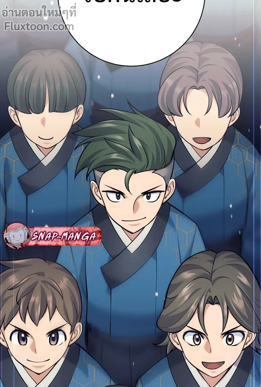 หน้าที่ 4