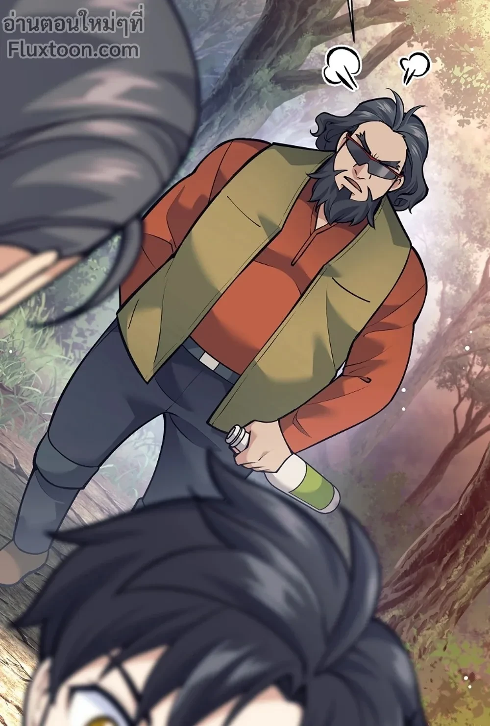 หน้าที่ 25