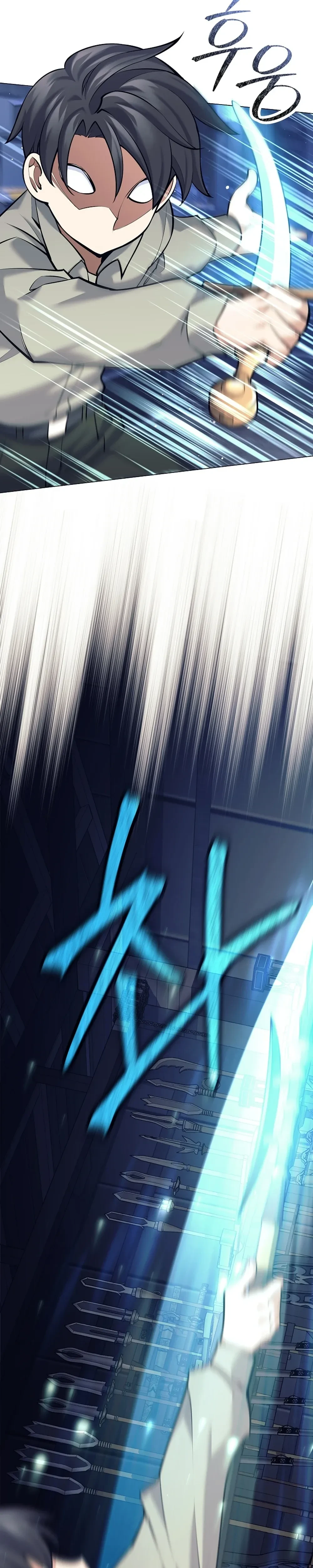 หน้าที่ 59