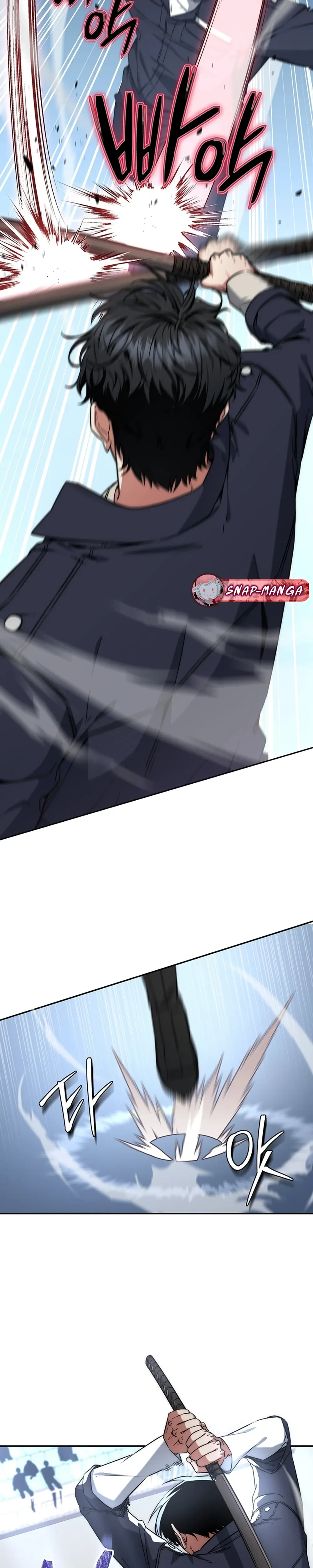 หน้าที่ 34