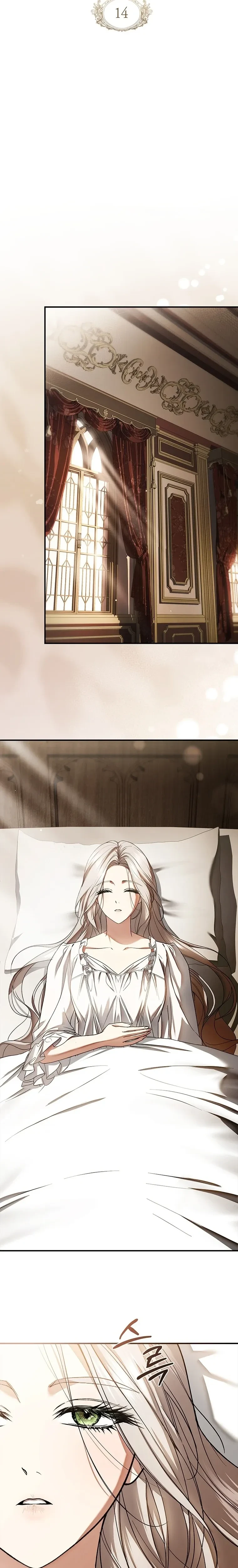 หน้าที่ 14