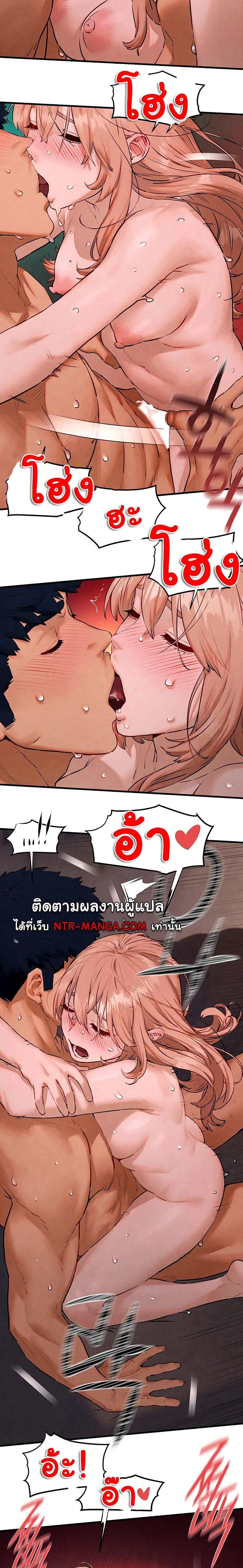 หน้าที่ 18