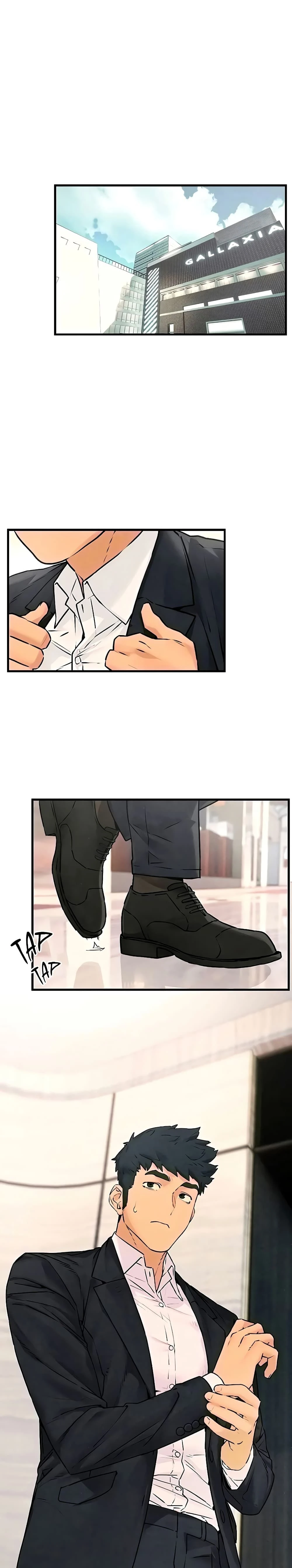 หน้าที่ 15