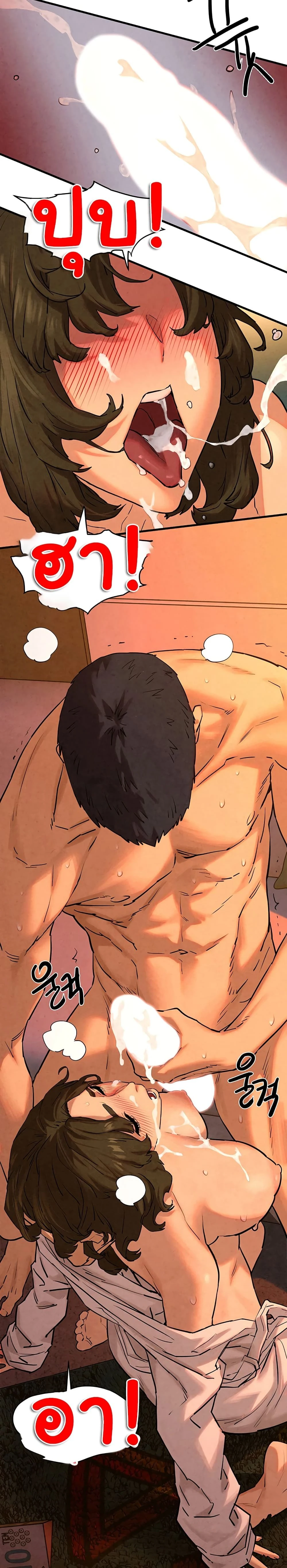 หน้าที่ 25