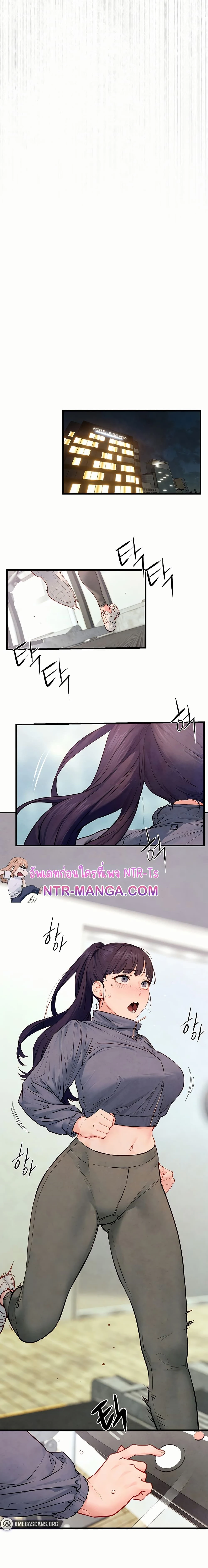 หน้าที่ 18