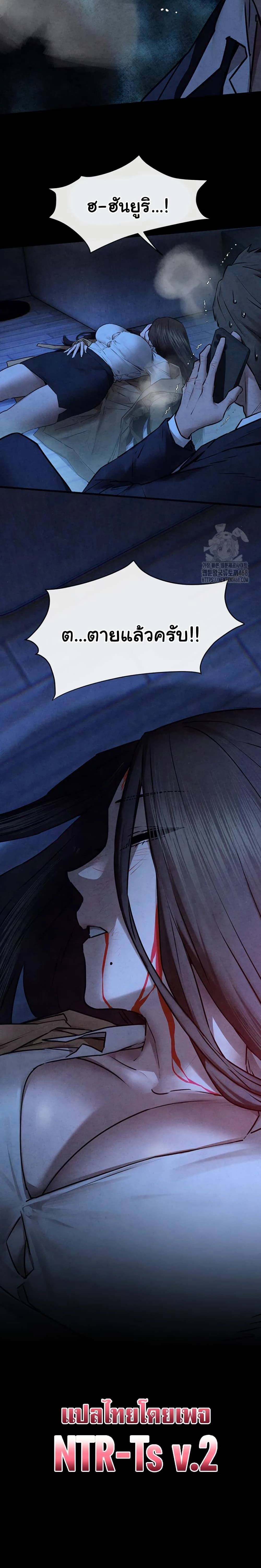 หน้าที่ 22