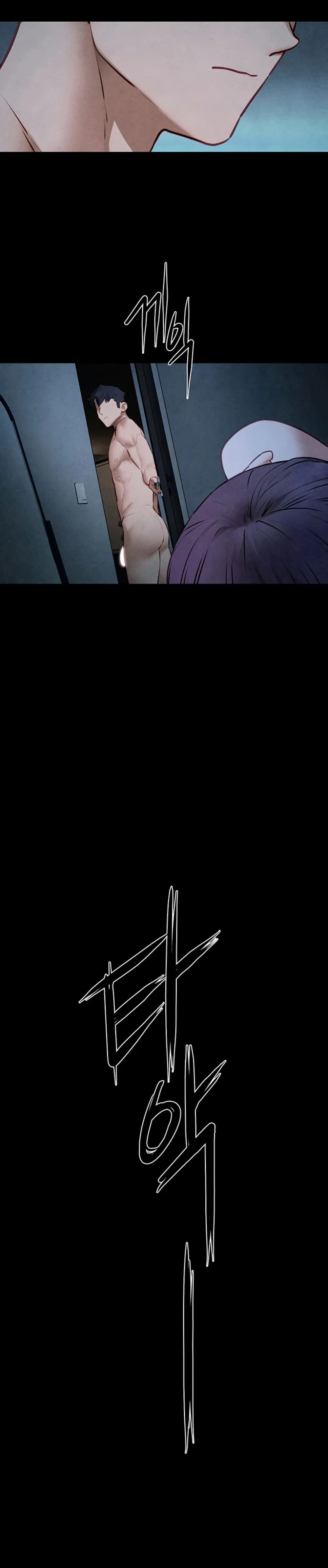 หน้าที่ 41