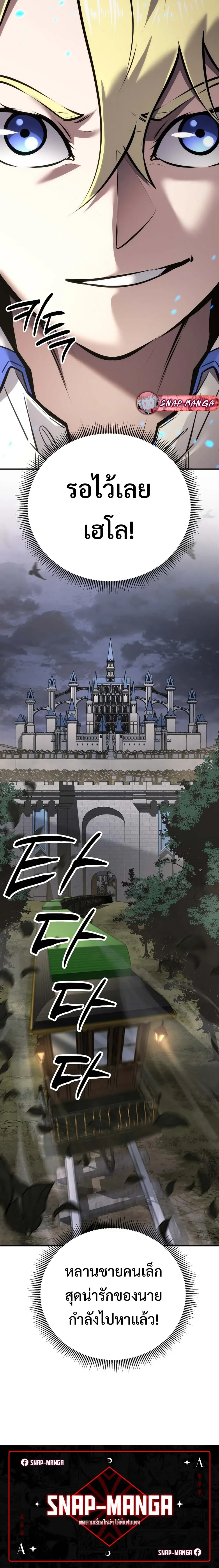 หน้าที่ 50