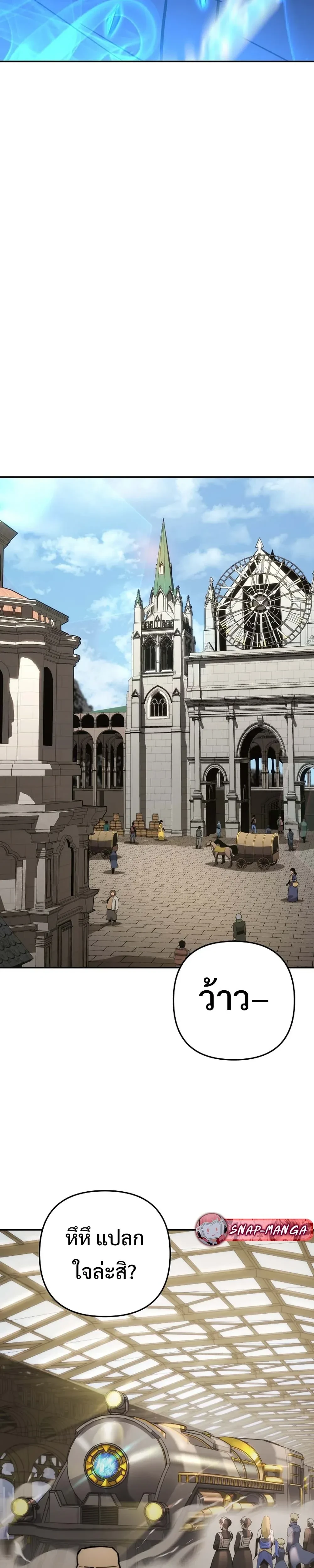 หน้าที่ 39