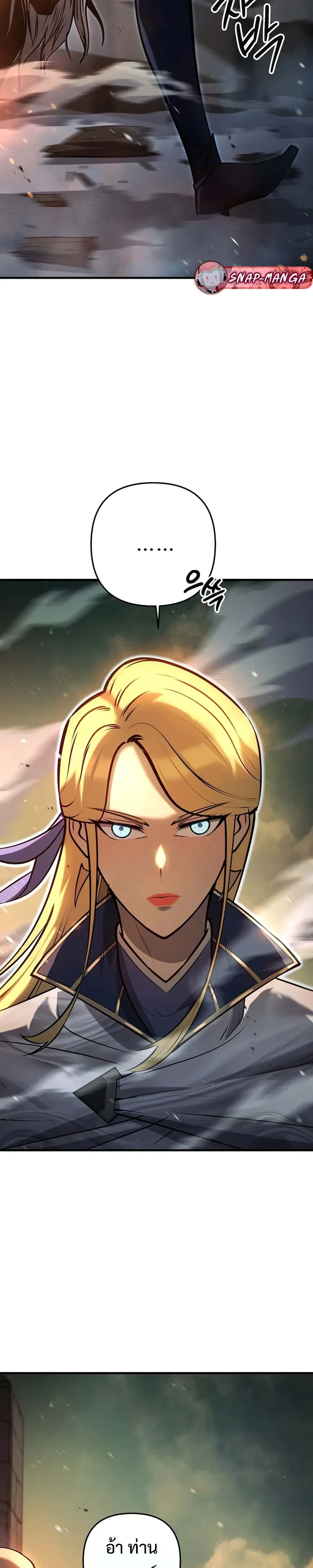 หน้าที่ 34