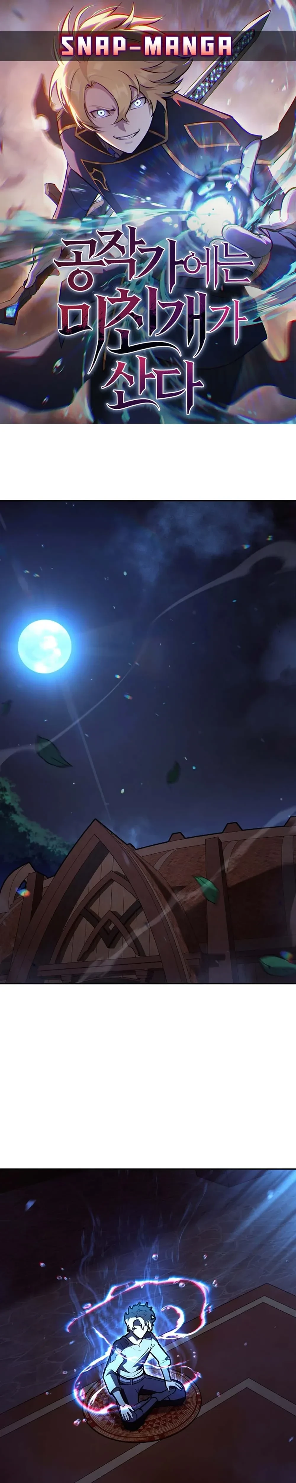 หน้าที่ 1