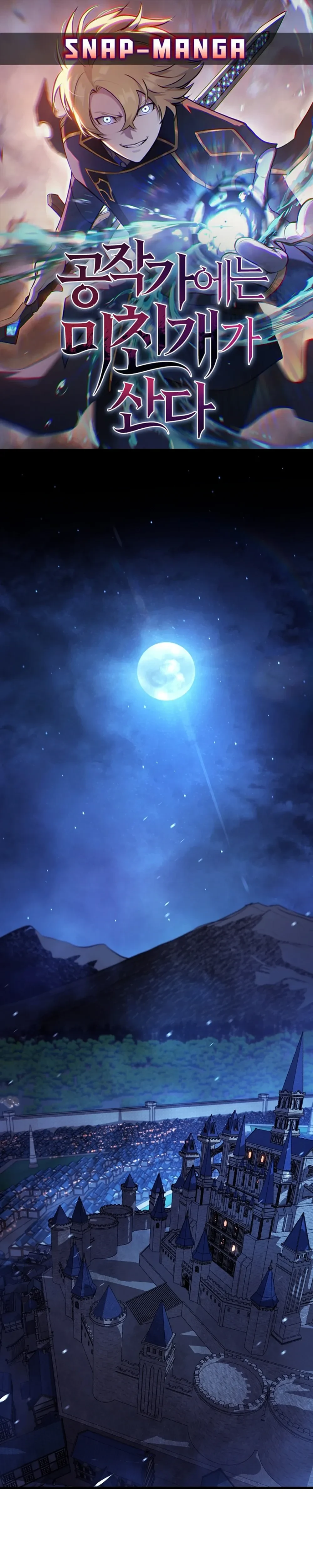 หน้าที่ 1