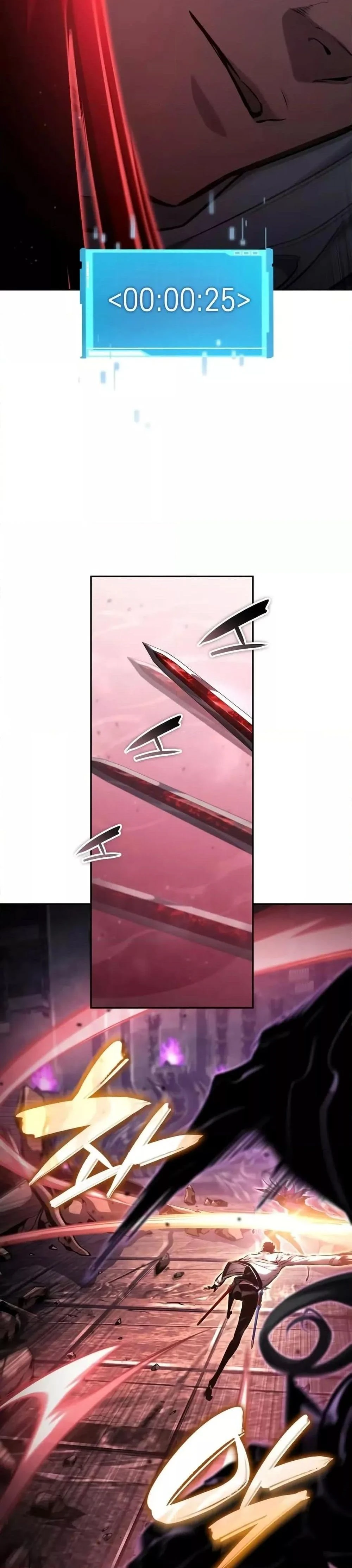 หน้าที่ 23