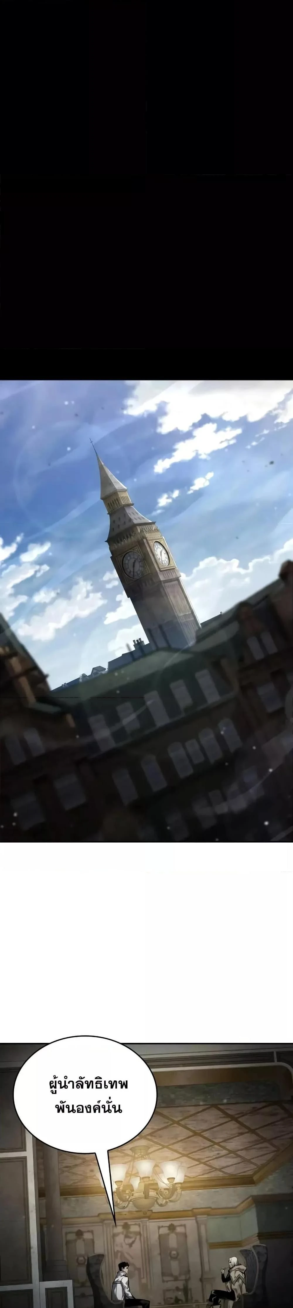 หน้าที่ 46