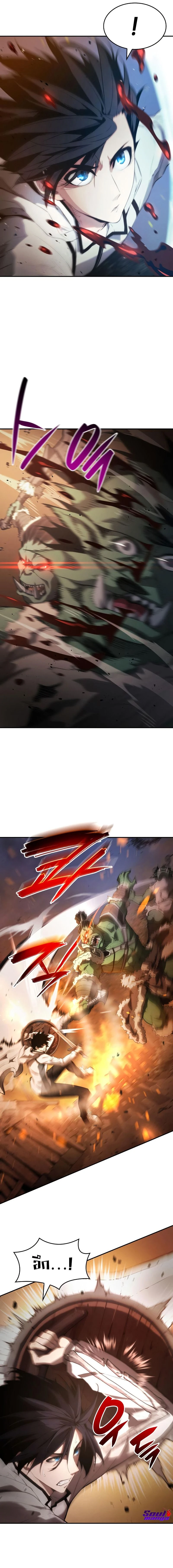 หน้าที่ 18