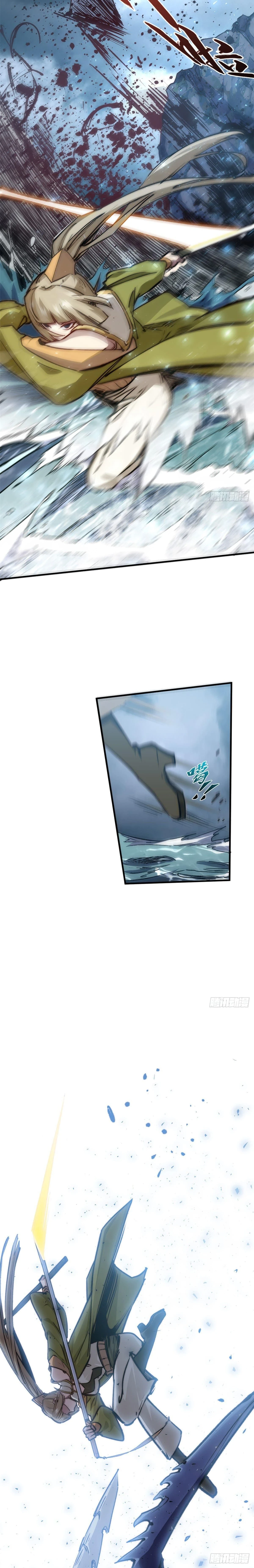 หน้าที่ 16