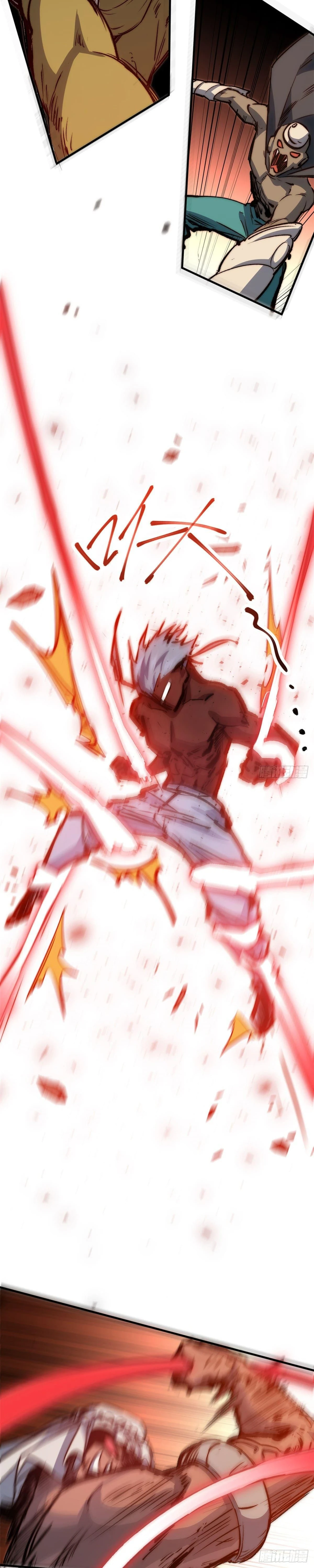 หน้าที่ 26