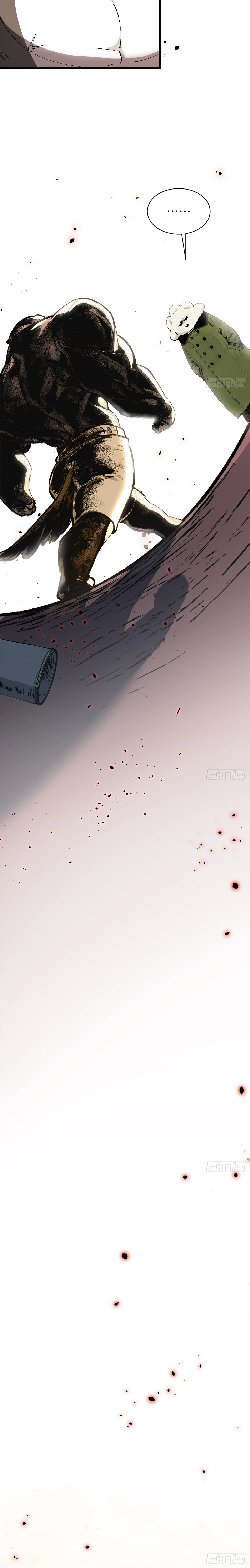 หน้าที่ 14