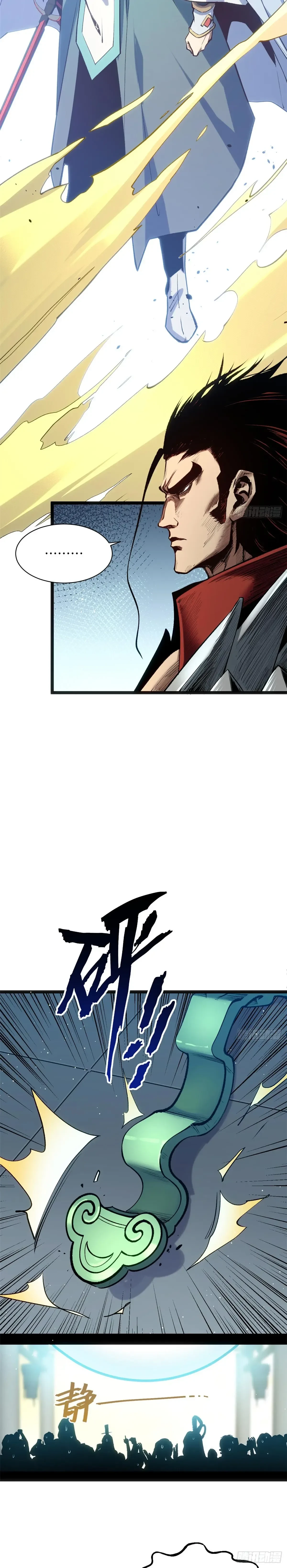 หน้าที่ 10