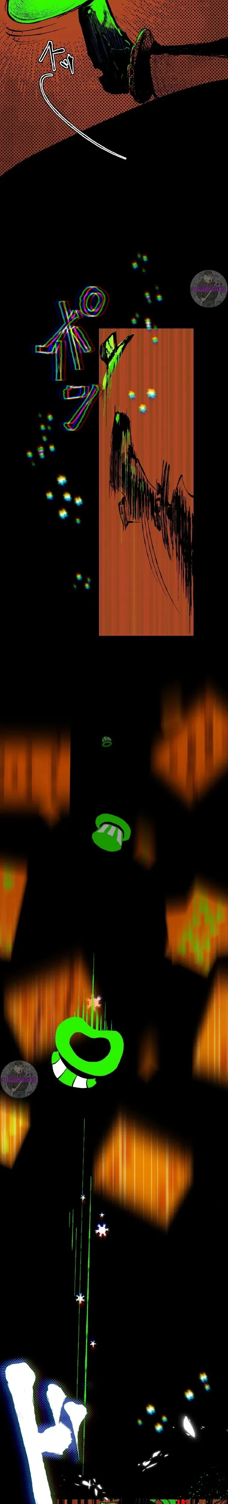 หน้าที่ 47