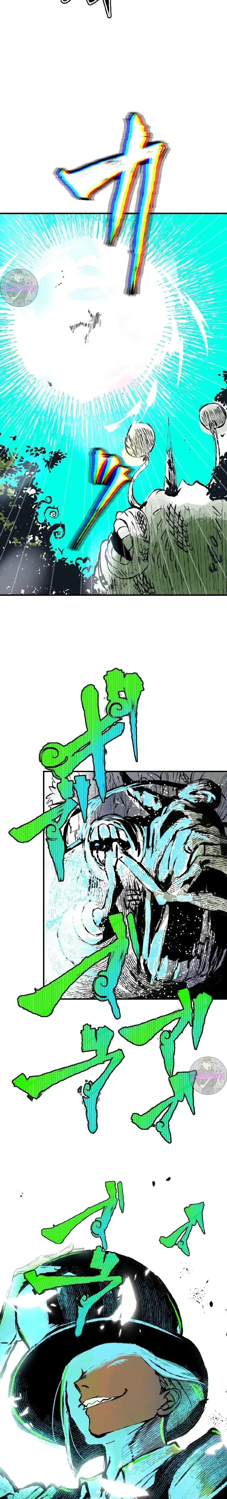 หน้าที่ 41