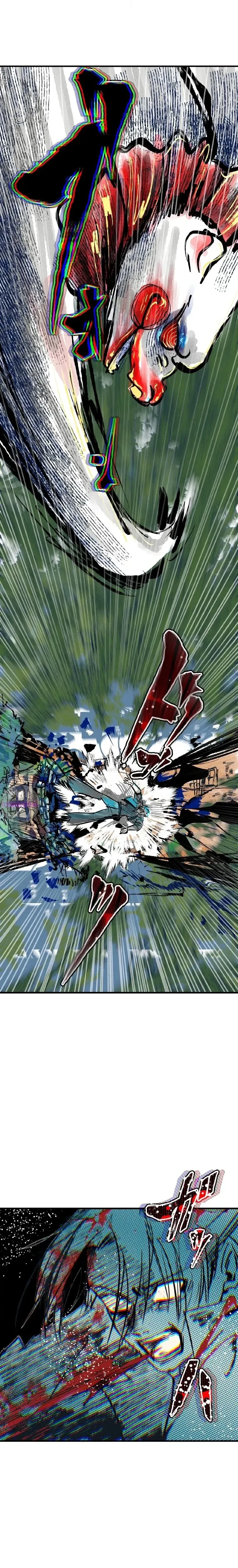 หน้าที่ 31